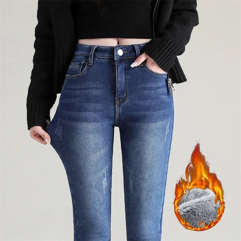 Women’s Thermal Skinny Fleece Jeans – Winter Warm Stretch Denim - Adistore