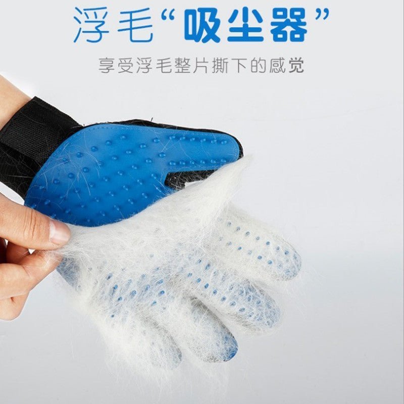 Pet Grooming Glove – Dog & Cat Brush with Finger Massage Cleaning