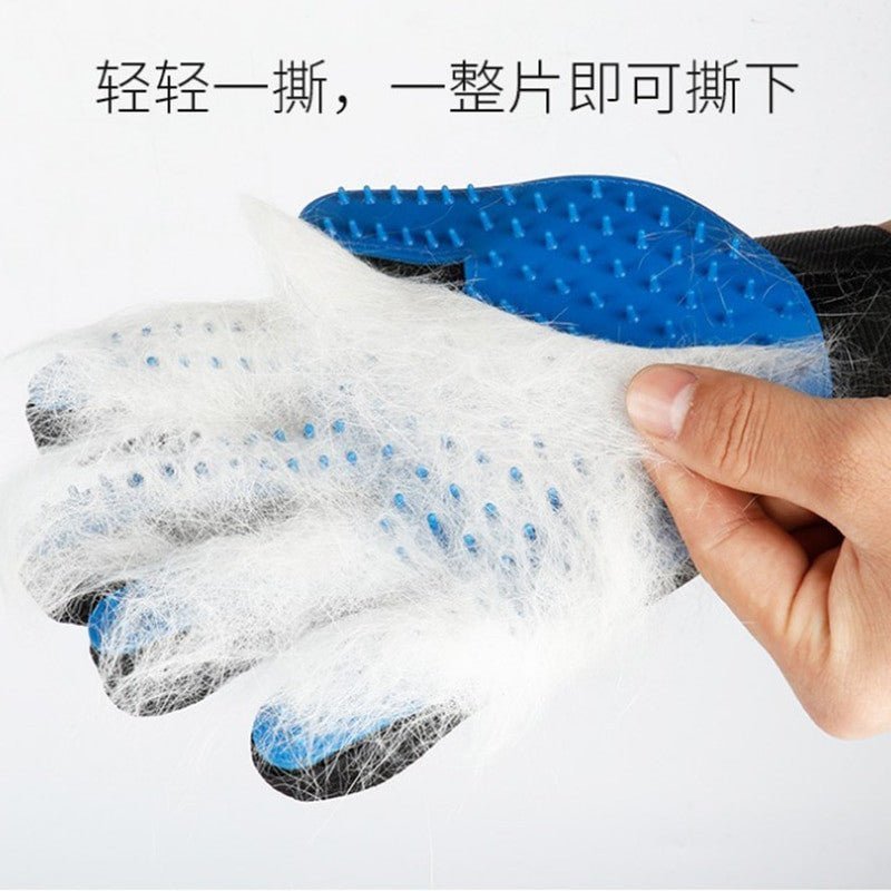 Pet Grooming Glove – Dog & Cat Brush with Finger Massage Cleaning - Adistore