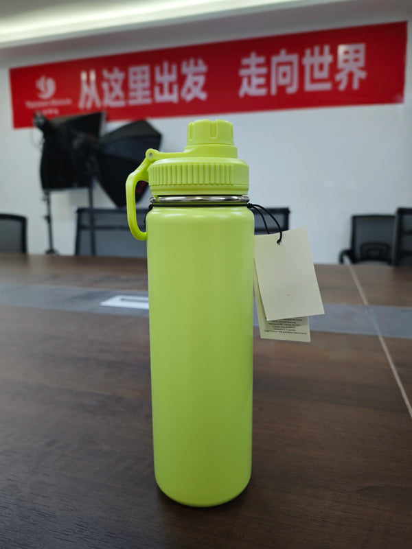 710ml Titanium Insulated Sports Bottle – Leakproof & Portable - Adistore