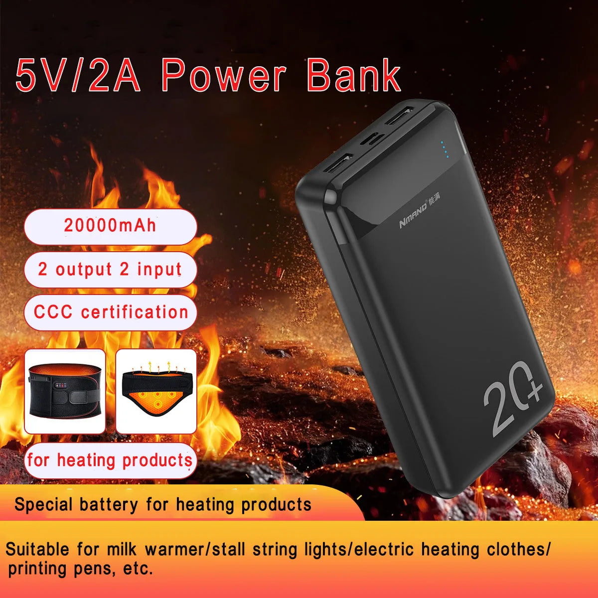 20000mAh Power Bank 5V 2A Portable Charger for Heated Vest Jacket Power Bank for Xiaomi Mi iPhone 16 Air Conditioning Clothing