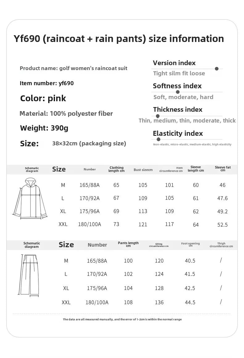 Size chart for a women's raincoat and rain pants set with specifications and dimensions.