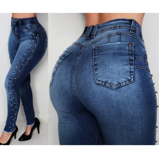 Women’s high waist slim skinny elastic denim jeans in dark blue, featuring a figure-hugging fit, stretchable fabric for comfort, and a classic five-pocket design. Ideal for casual wear or dressing up with heels.