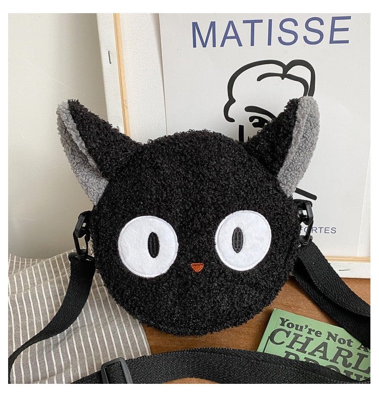 Kawaii Japanese Plush Crossbody Bag – Cartoon Shoulder Bag for Women - Adistore