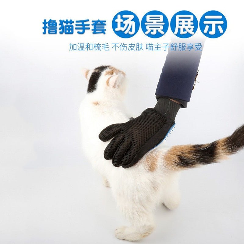 Pet Dog brush Glove, finger cleaning Massage Glove for Pet Cat Grooming